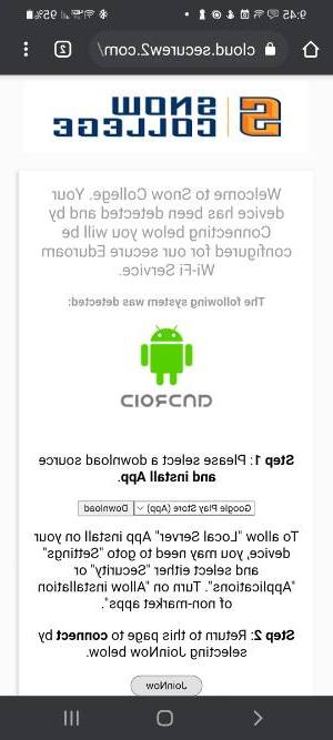 android eduraom